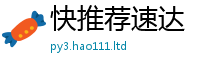 7777788888管家婆老家凤凰以2025新奥天天开好彩新奥彩免费版